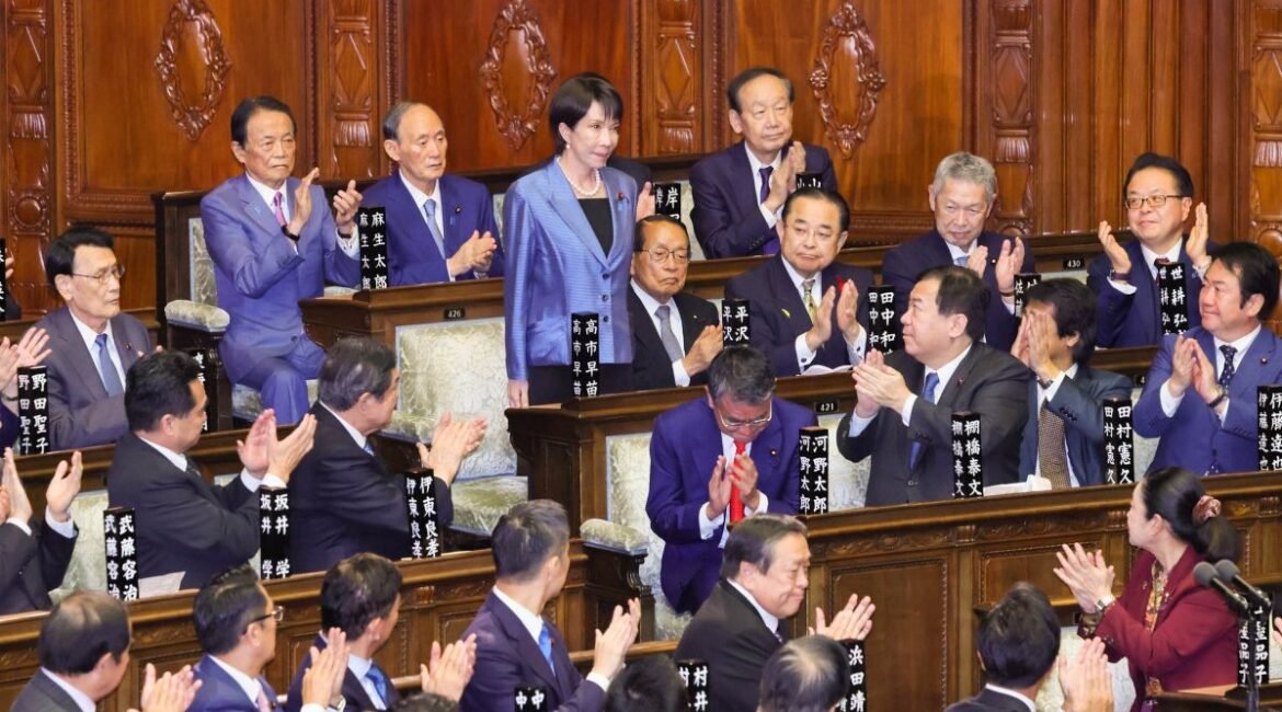 Sanae-Takaichi-PM-Jepang-cewek-x